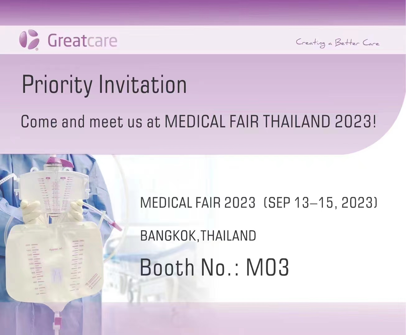 ทีมงาน Greatcare เข้าร่วมงาน Medical Fair Thailand 2023