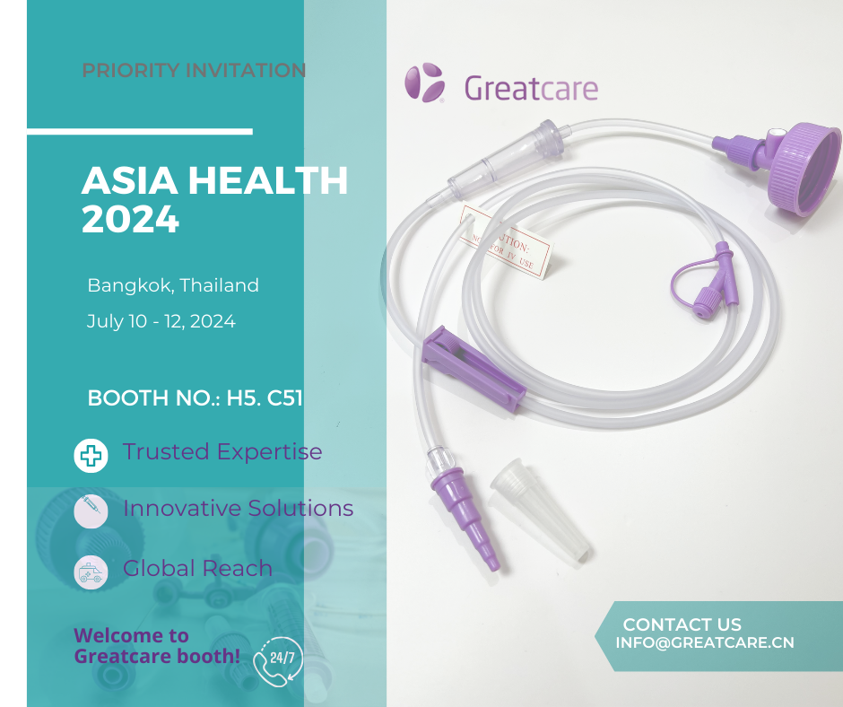 ทีม Greatcare เข้าร่วมงาน ASIA HEALTH 2024