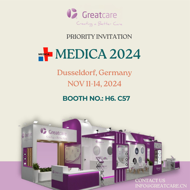 การมีส่วนร่วมของเราใน Medica 2024