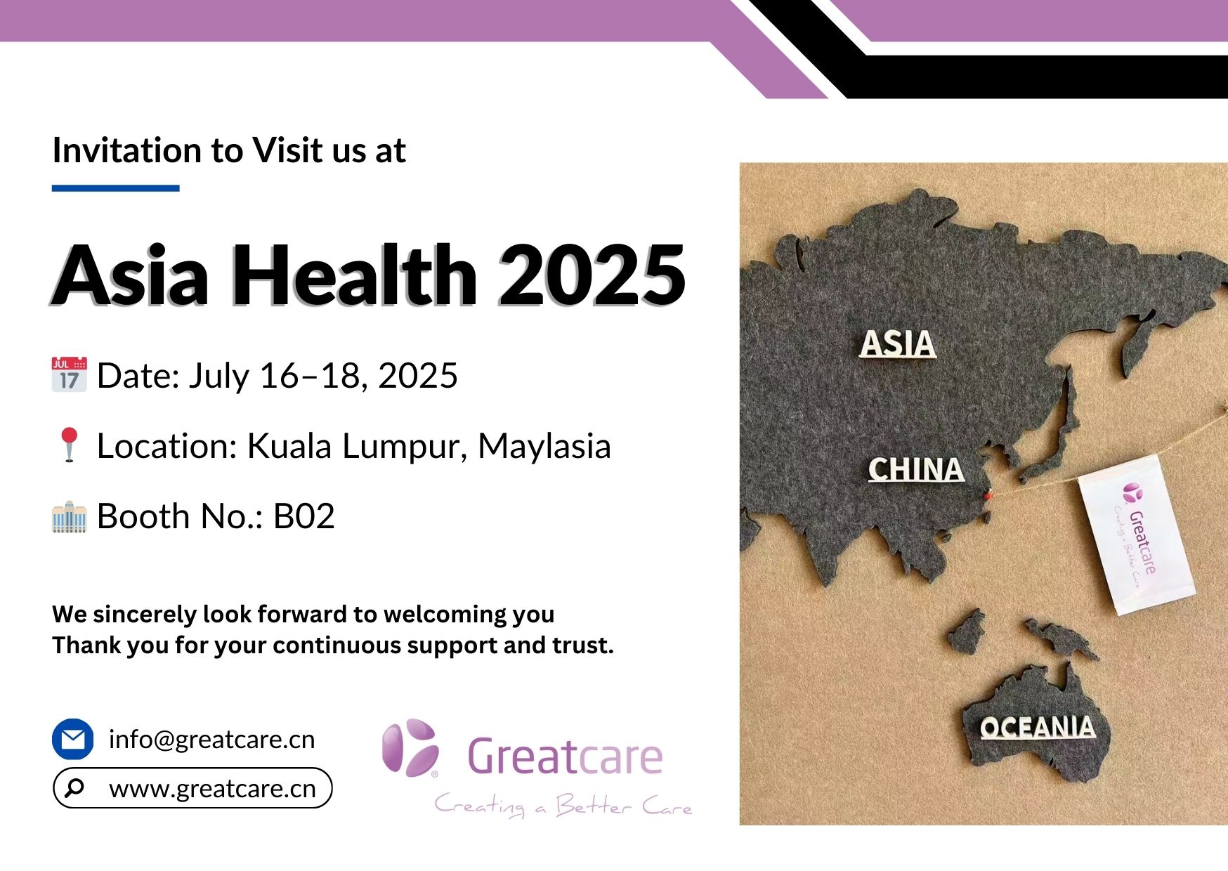 เข้าร่วมกับเราที่ Asia Health 2025